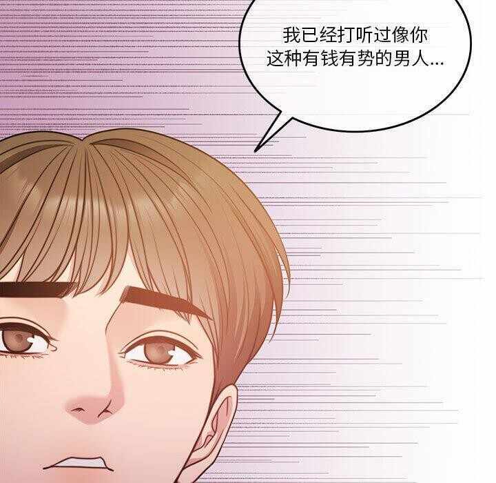 第60张