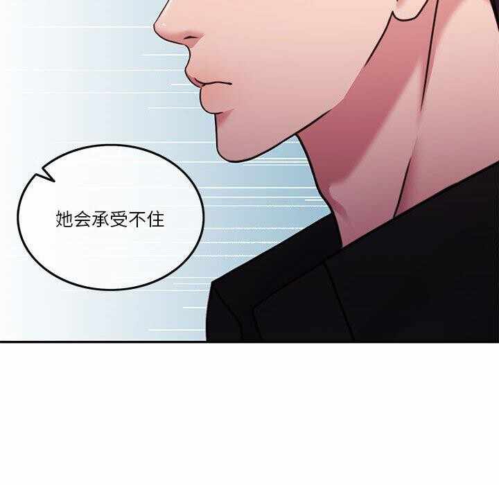 第67张