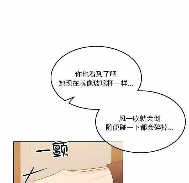第71张
