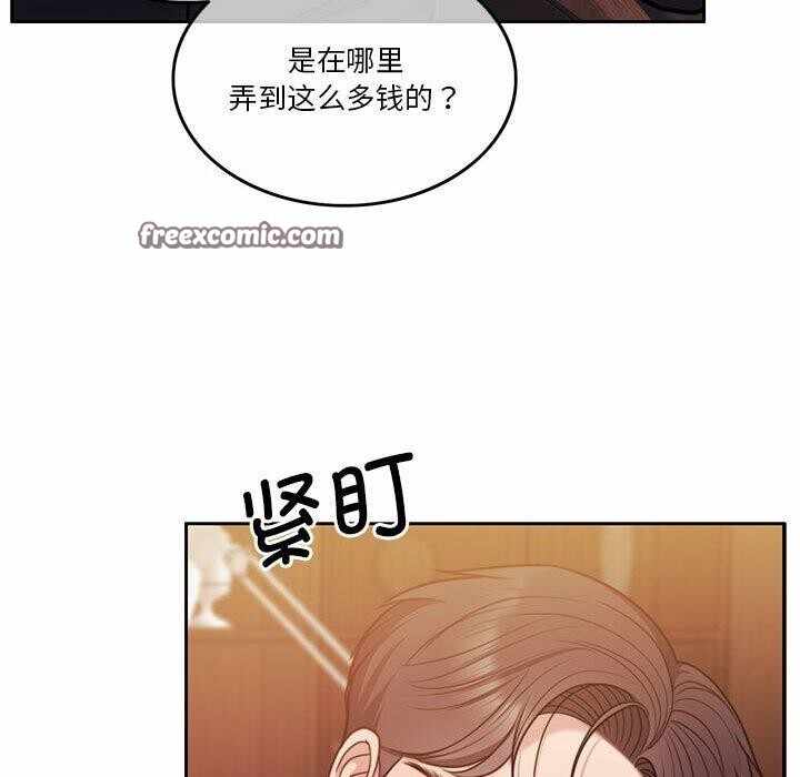 第93张
