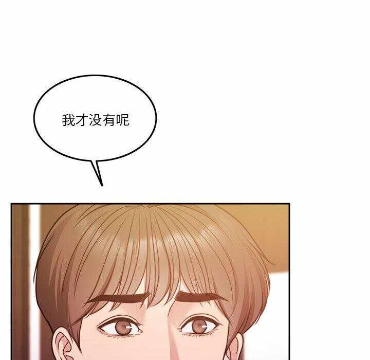 第98张