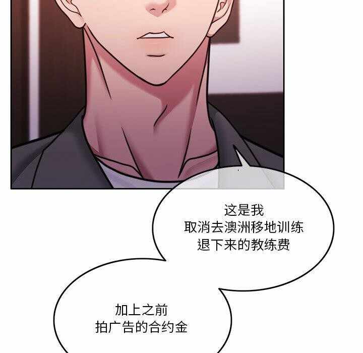 第100张