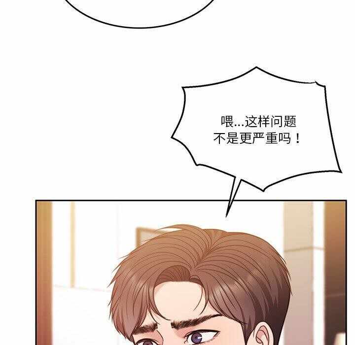 第102张