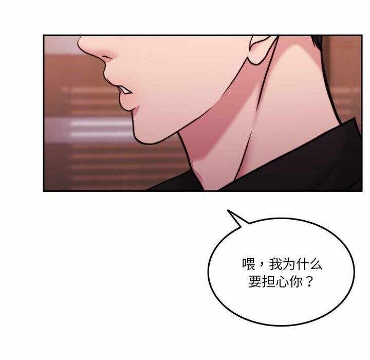 第109张
