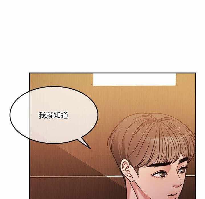 第115张