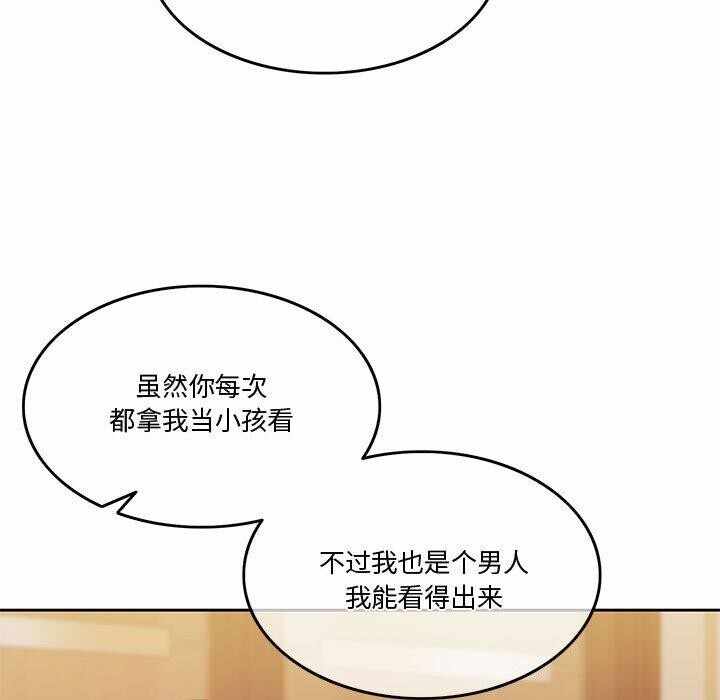 第119张