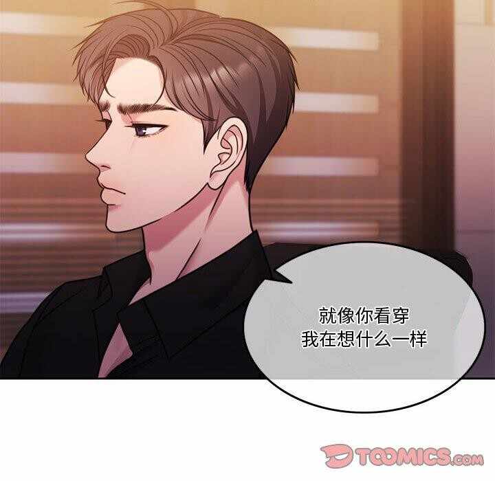 第122张