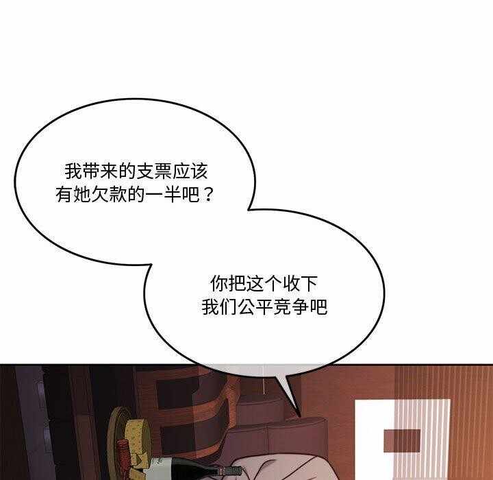 第124张