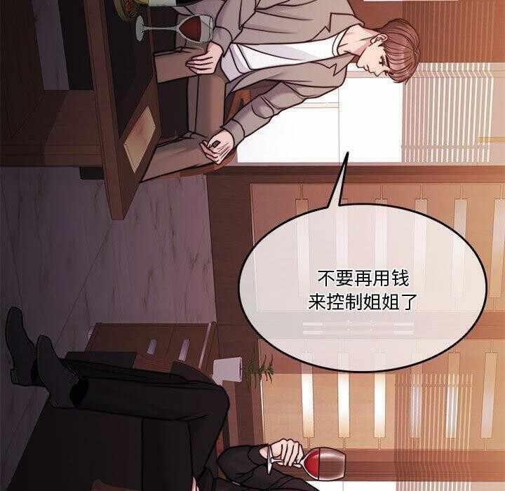 第126张