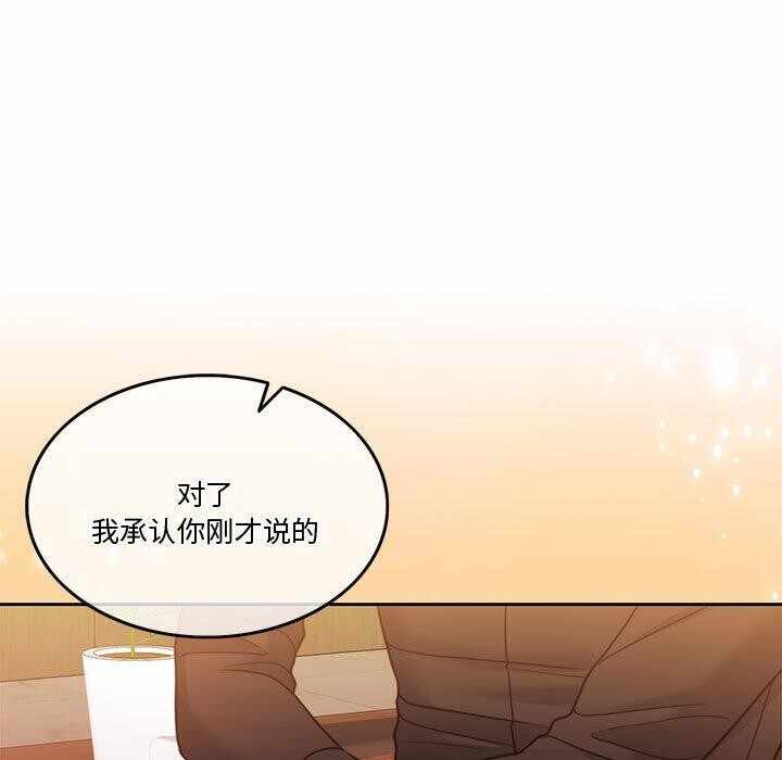 第144张