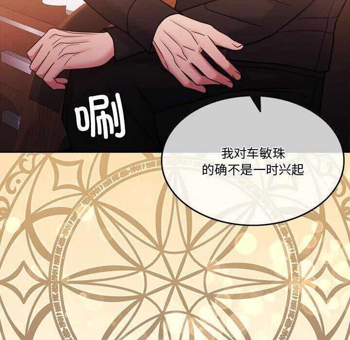 第145张