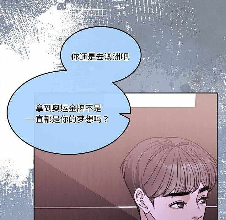 第14张