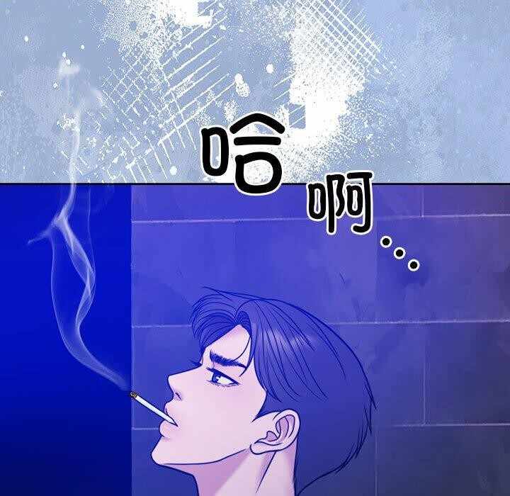 第34张