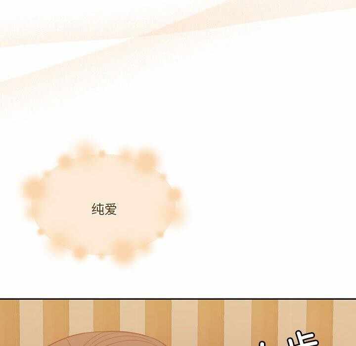 第64张