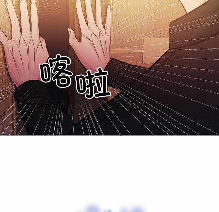 第73张