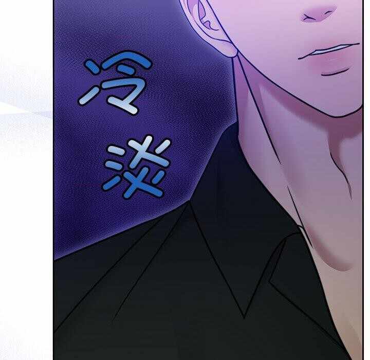 第84张