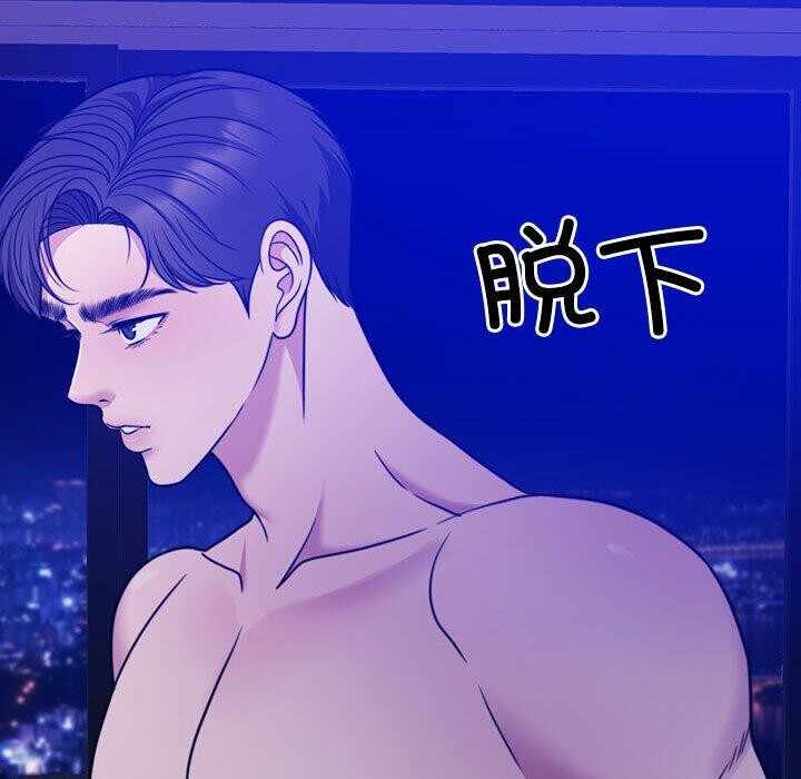 第92张