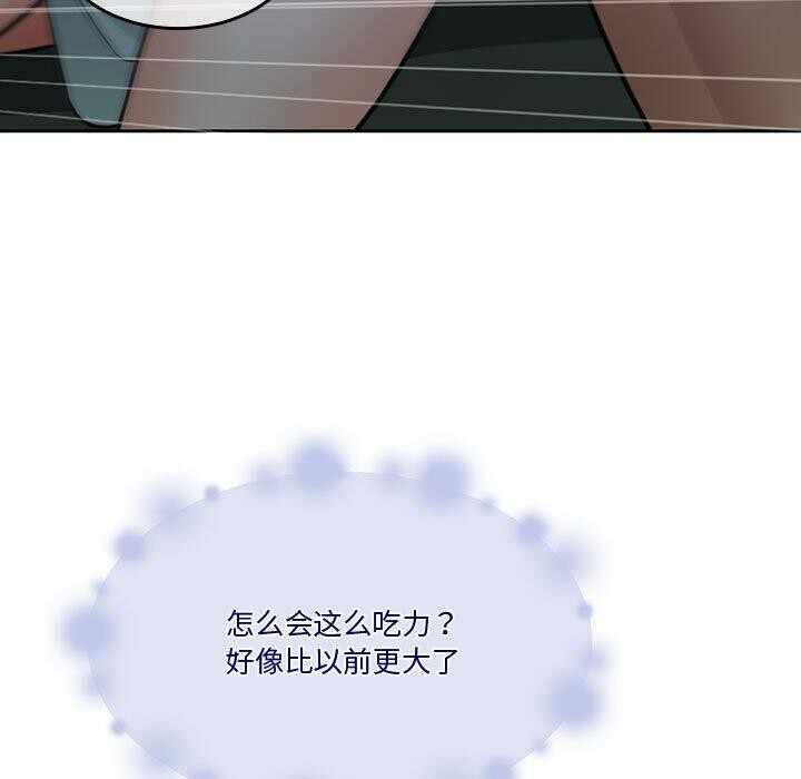 第142张