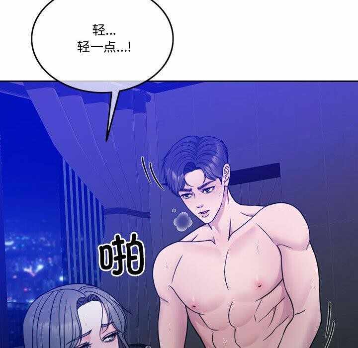 第148张