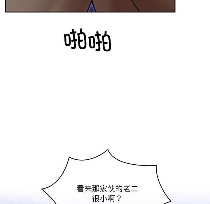 第156张