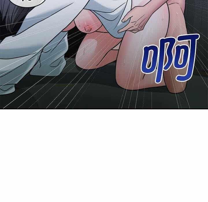 第160张