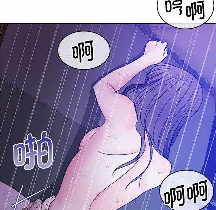 第169张