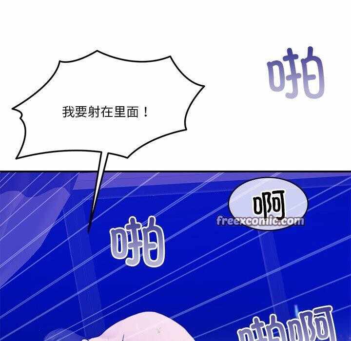 第15张