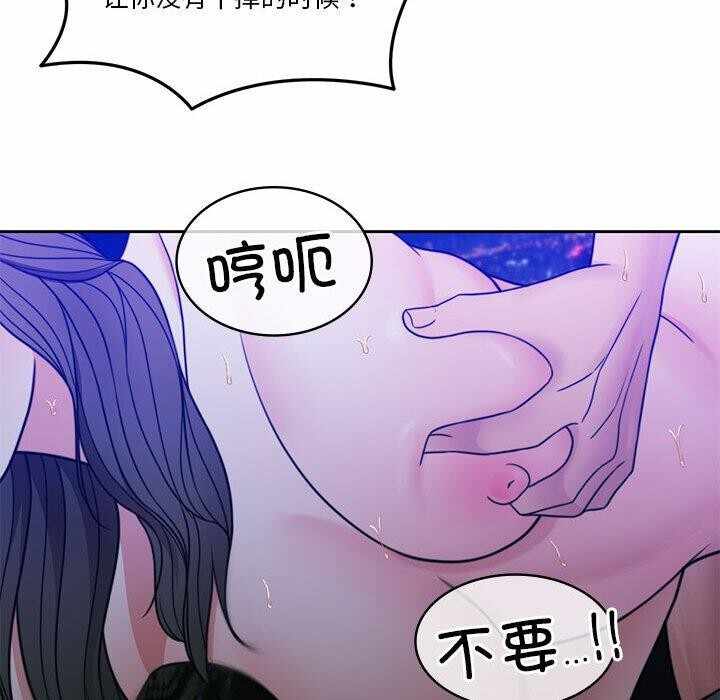 第28张
