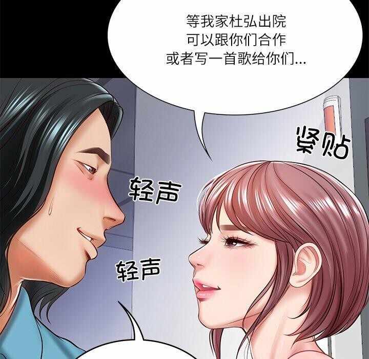第57张