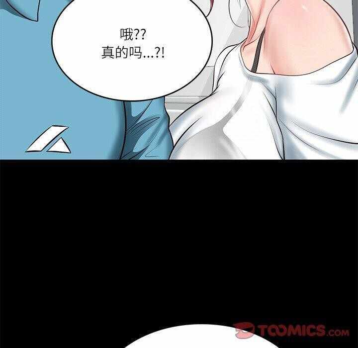 第60张