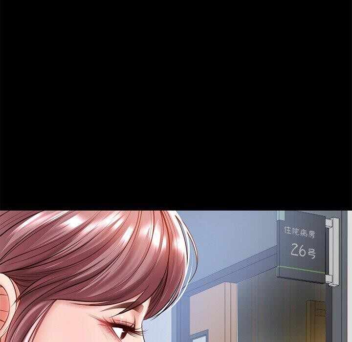 第67张