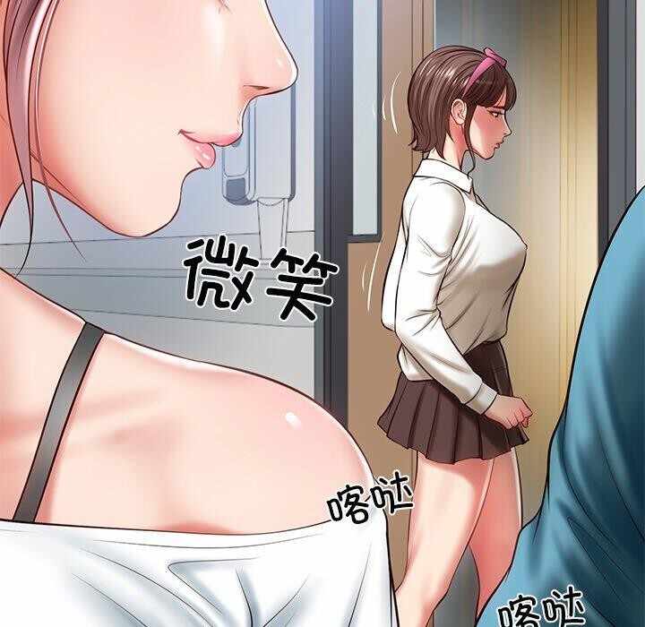 第71张