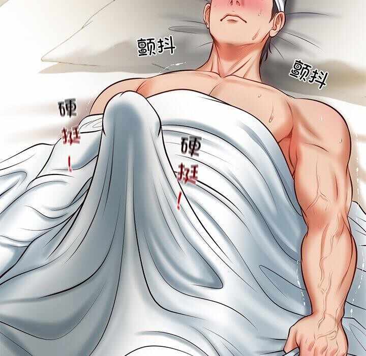 第85张