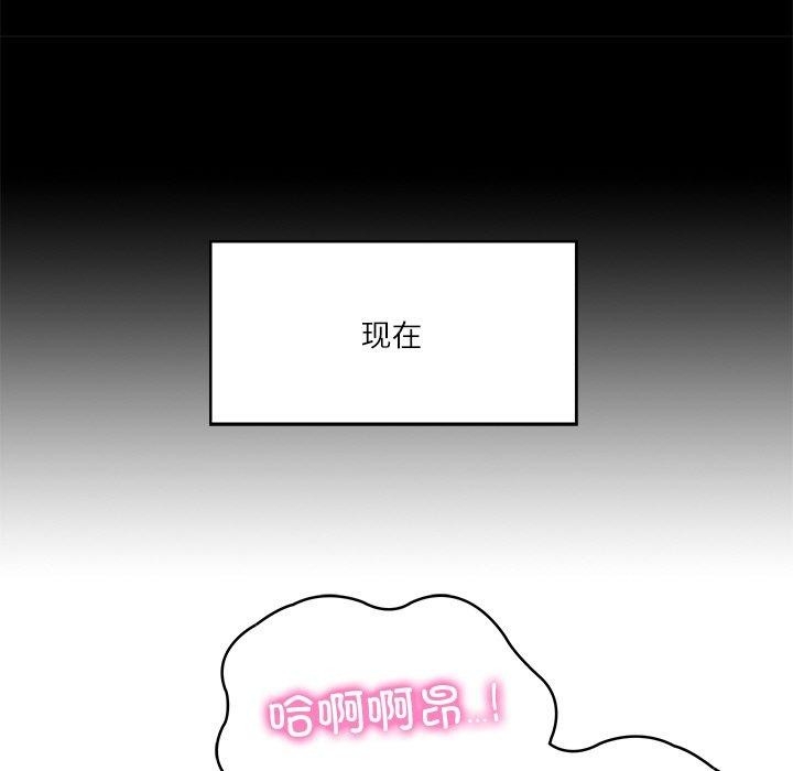 第97张