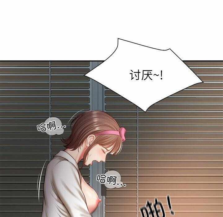 第113张
