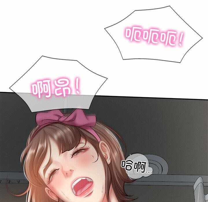 第126张