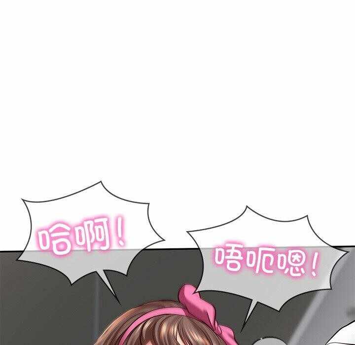 第133张