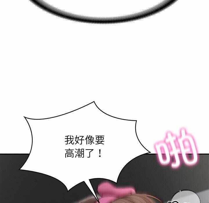第148张