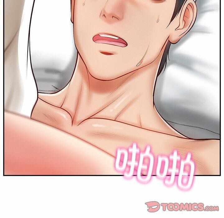 第156张