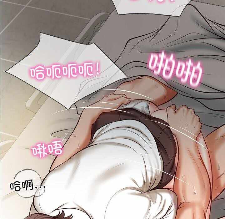 第45张