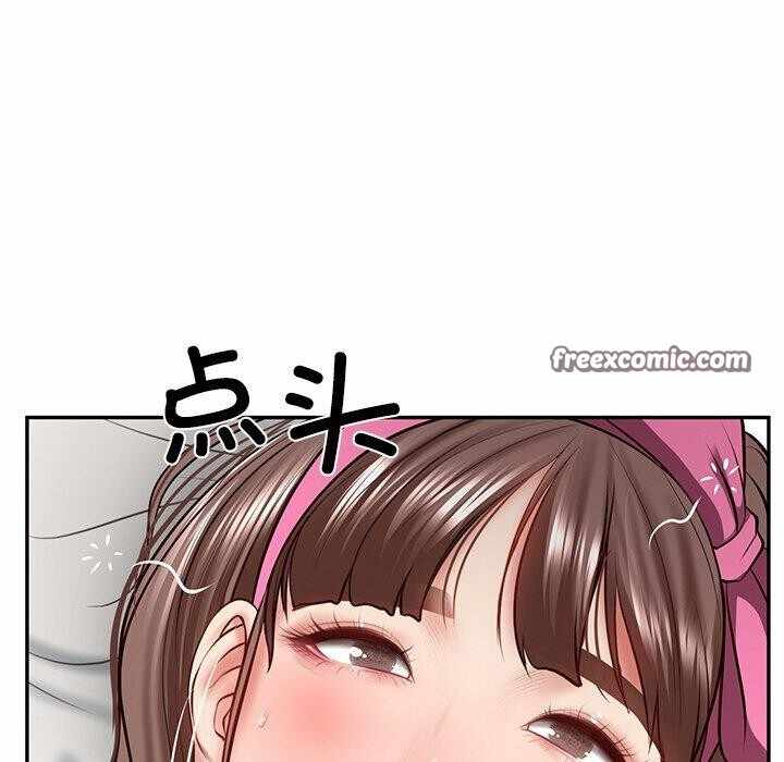 第82张