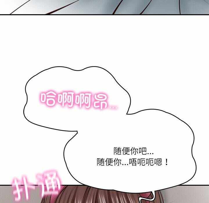 第121张