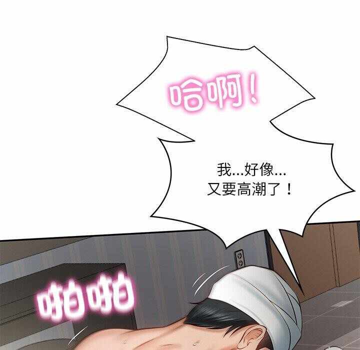 第136张