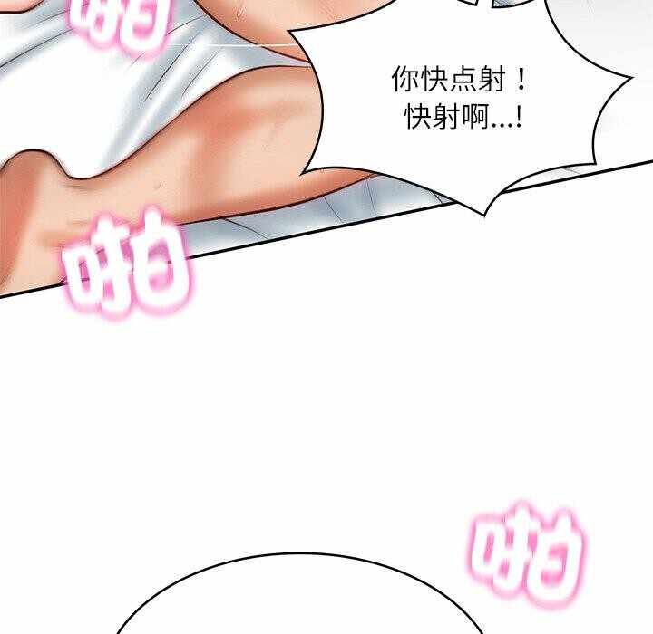 第141张