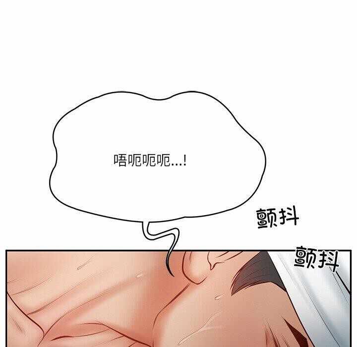 第157张