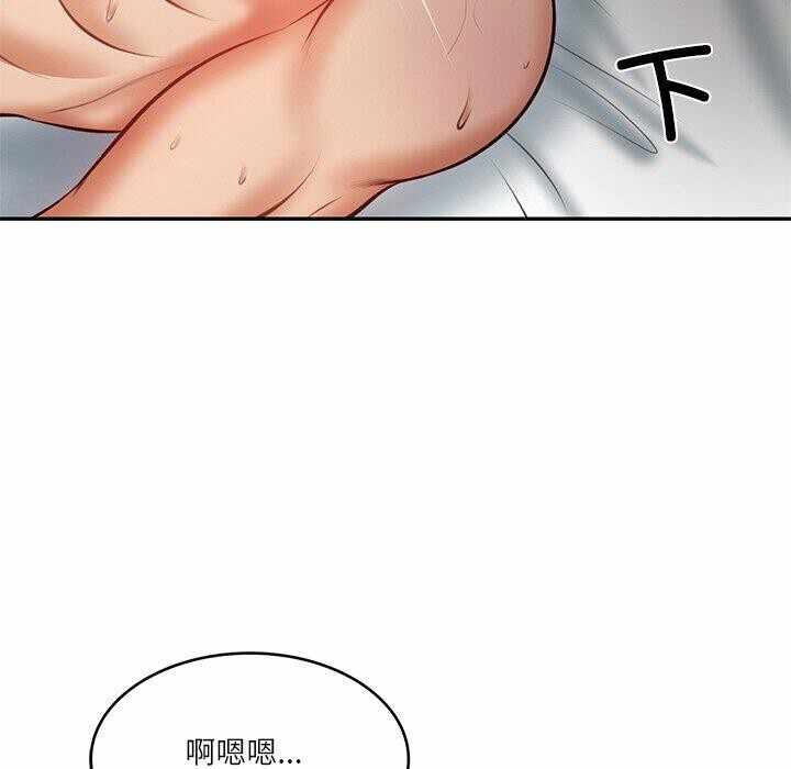第180张