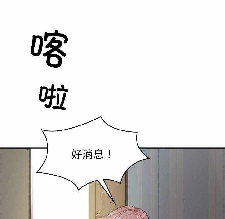 第55张