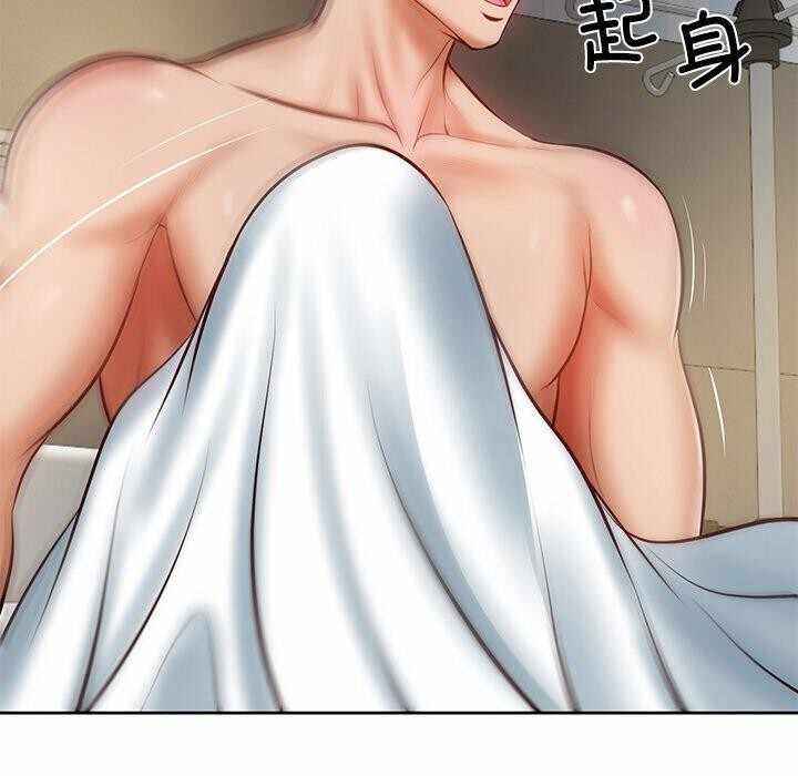 第84张