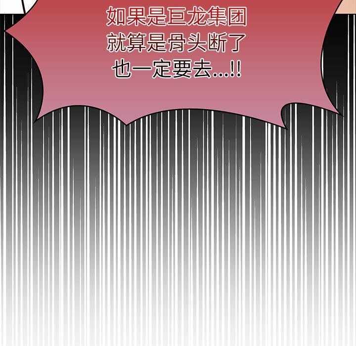 第103张