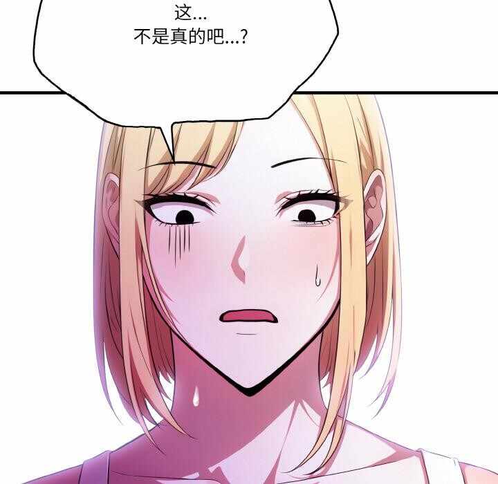 第39张